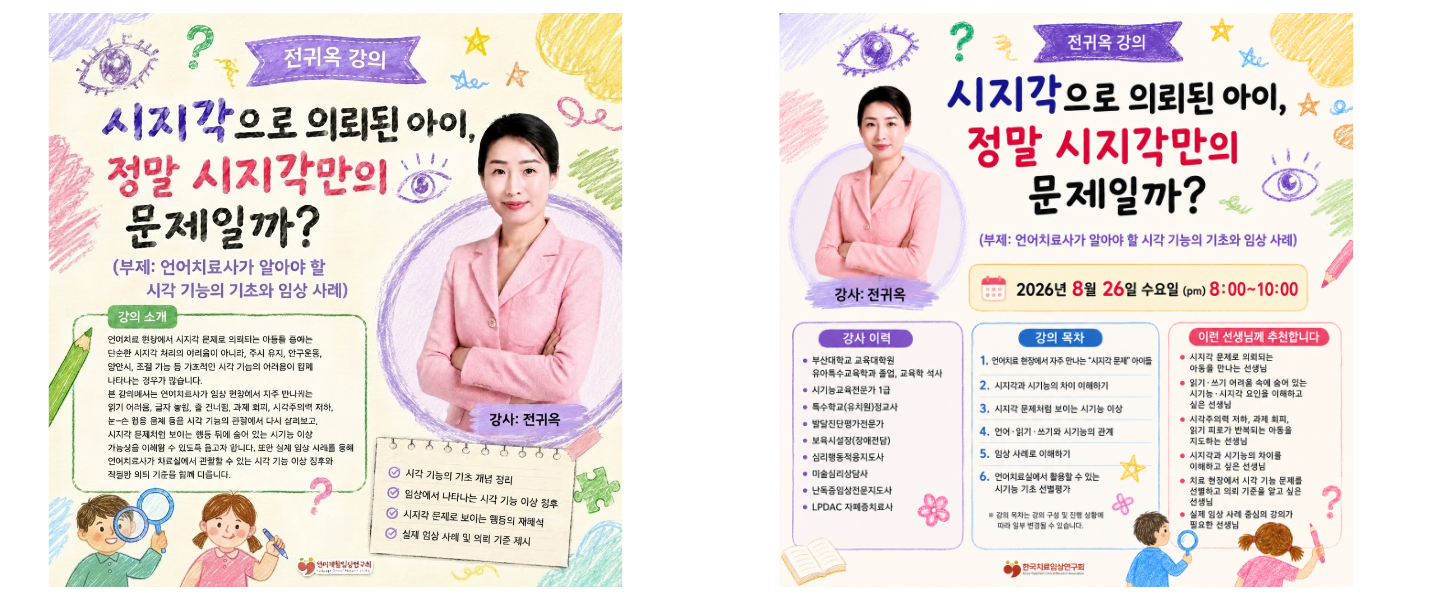 배너 이미지 3